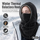 ⏰Zeitlich 50 % RABATT⏳ ❄️ 3-in-1 Winter-Balaclava aus Fleece – Winddicht, verstellbar & warm für Ski, Radfahren und kalte Tage
