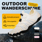 👟Kaufen Sie 1 Kostenlos 1💨 Schnelltrocknende, rutschfeste und atmungsaktive Wanderschuhe🌄👣