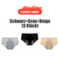 5 Kaufen 5 Gratis🌸2024 Neueste High Waist Leak proof Höschen