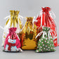 🎄Weihnachtsverkauf 50% Rabatt - Geschenktaschen mit Kordelzug (biologisch abbaubar)