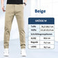 🔥50 % Rabatt🏆 Unisex MultiHosen – Mehrfach-Taschen, Langlebige Cargo-Hosen