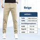 🔥50 % Rabatt🏆 Unisex MultiHosen – Mehrfach-Taschen, Langlebige Cargo-Hosen