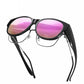 🎁2025 Neue übergroße Cat-Eye-Sonnenbrille – Polarisiert mit UV400-Schutz 😎🌟