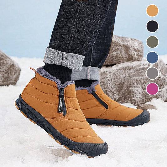 Winter warme Kunstfell gefüttert wasserdicht Outdoor-Schneestiefel✈️Kostenloser Versand✈️