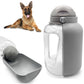 🐱LETZTE AKTION - 49% RABATT🐶Tragbare Wasserflasche für Haustiere im Freien