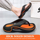 🔥 50 % Rabatt sichern – Bequeme Sommer-Flip-Flops mit Style