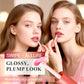 Moisturizing Luminous Glass Lip Gloss