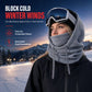 ⏰Zeitlich 50 % RABATT⏳ ❄️ 3-in-1 Winter-Balaclava aus Fleece – Winddicht, verstellbar & warm für Ski, Radfahren und kalte Tage