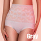 [Buy 1 Get 1 Free] High Waist Hip Lifting Warm Antibacterial Underwear